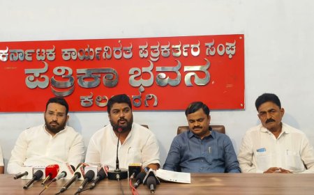 ನೆರೆಹಾನಿ ಪ್ರದೇಶಗಳ ರೈತರ, ಸಂತ್ರಸ್ತರ ಸಮಸ್ಯೆಗಳಿಗೆ‌ ಸ್ಪಂದಿಸಲು ನಿಖಿಲ್‌  ಕುಮಾರಸ್ವಾಮಿ ಕಲಬುರಗಿ ಪ್ರವಾಸ