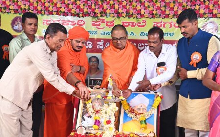 ಶಿಕ್ಷಕ ವೃತ್ತಿ ಪವಿತ್ರವಾದದ್ದು : ಮರುಳ ಮಹಾಂತ ಶ್ರೀ