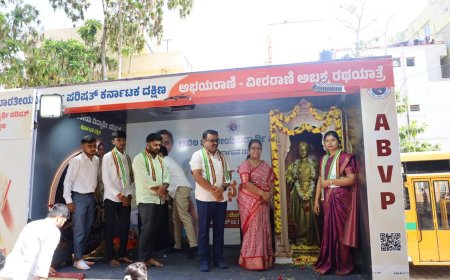"500 ವರ್ಷಗಳ ಧೈರ್ಯ ಮತ್ತು ಪರಂಪರೆಯ ಗೌರವ - ರಾಣಿ ಅಬ್ಬಕ್ಕ ರಥಯಾತ್ರೆ." ಜನನಿ ಪಿ.ಯು ಕಾಲೇಜು ಪ್ರಾಂಶುಪಾಲೆ ಕೆ.ವಿ ಪದ್ಮಾವತಿ ಅಭಿಮತ