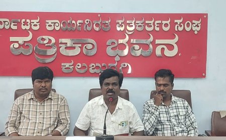 ಕಲ್ಯಾಣ ಕರ್ನಾಟಕ ಪ್ರಥಮ ಪತ್ರಕರ್ತರ ಸಮ್ಮೇಳನ  ಅಧ್ಯಕ್ಷರಾಗಿ ಶಿವರಂಜನ ಸತ್ಯಂಪೇಟೆ ಆಯ್ಕೆ