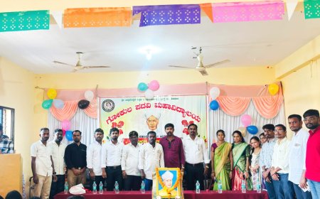 ಗೋಕುಲ ಕಾಲೇಜಿನಲ್ಲಿ ಶಿಕ್ಷಕರ ದಿನಾಚರಣೆ ಸಂಭ್ರಮದ ಆಚರಣೆ