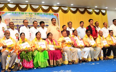 ದಕ್ಷಿಣ ತಾಲೂಕಿನ 2025- 26ನೇ ಸಾಲಿನ ತಾಲೂಕಾ ಮಟ್ಟದ ಶಿಕ್ಷಕರ ದಿನಾಚರಣೆ ಹಾಗೂ ನಿವೃತ್ತ ಶಿಕ್ಷಕರಿಗೆ ಸನ್ಮಾನ ಸಮಾರಂಭ