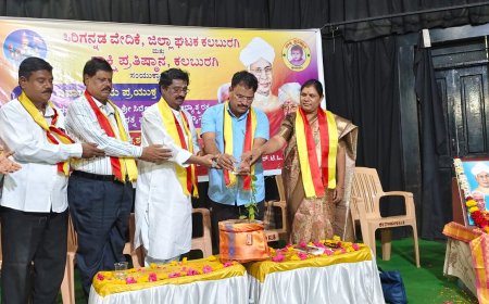 ಭಾರತೀಯ ಪರಂಪರೆಯಲ್ಲಿ ಗುರುವಿನ ಸ್ಥಾನ ಮಹತ್ವ-ರಾಗಂ