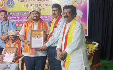 ಕಿರಣ ಬಂಗರಗೆ ಅವರ ಮುಡಿಗೆರಿದ ಲಿಂ. ಡಾ ಶರಣ ಬಸವಪ್ಪ ಅಪ್ಪ ದಾಸೋಹ ರತ್ನ ಪ್ರಶಸ್ತಿ