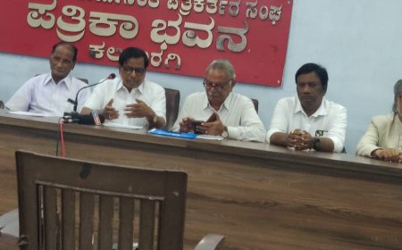 ಕಲ್ಯಾಣ ಕರ್ನಾಟಕ ಅಭಿವೃದ್ಧಿಗೆ 15 ಬೇಡಿಕೆ – ಹೋರಾಟ ಸಮಿತಿಯ ಪತ್ರಿಕಾಗೋಷ್ಠಿ”