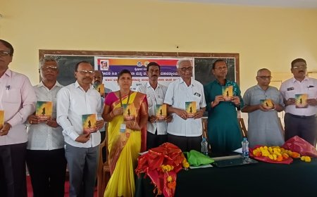 ಭಾಗ್ಯಶ್ರೀ ಹೋರ್ತಿಕರಯವರಿಗೆ ಜಿಲ್ಲಾ ಶಿಕ್ಷಕ ಪ್ರಶಸ್ತಿ.