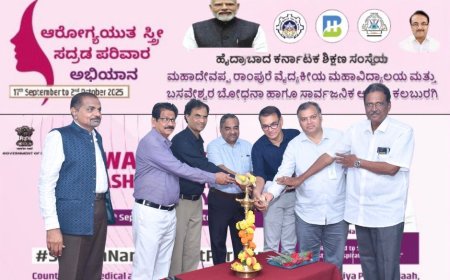 ಬಸವೇಶ್ವರ ಆಸ್ಪತ್ರೆಯಲ್ಲಿ ಸ್ವಸ್ತ ನಾರಿ,ಸಶಕ್ತ ಪರಿವಾರ ಅಭಿಯಾನ ಉದ್ಘಾಟನೆ