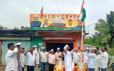 ಬಿಜೆಪಿ ಕಛೇರಿಯಲ್ಲಿ ಕಲ್ಯಾಣ ಕರ್ನಾಟಕ ಸ್ವಾತಂತ್ರೋತ್ಸವ