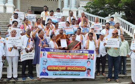 ಮನುವಾದಿಗಳಿಂದ ಬೌದ್ಧ ವಿಹಾರಗಳು ರಕ್ಷಿಸಿ: ಬಿ.ಎಸ್.ಐ ಜನಾಕ್ರೋಶ ಆಂದೋಲನ