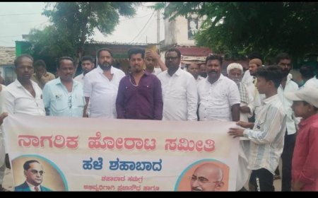 ಶಹಾಬಾದ ಸಮಗ್ರ ಅಭಿವೃದ್ಧಿಗೆ ನಾಗರಿಕರು ಪಾದಯಾತ್ರೆ ಮೂಲಕ  ಮನವಿ