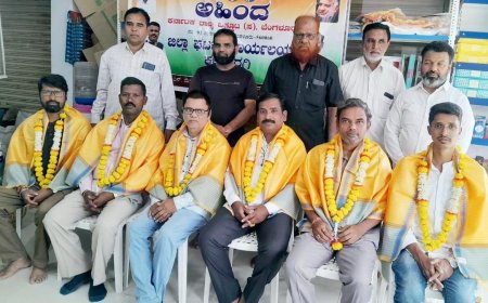 ಜಿಲ್ಲಾ ಅಹಿಂದ ಪದಾಧಿಕಾರಿಗಳಿಗೆ ಗೌರವ ಸನ್ಮಾನ