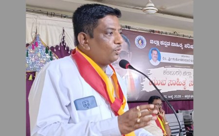 ಮೈಸೂರು ದಸರಾ ಕವಿಗೋಷ್ಠಿಗೆ ಡಾ. ಶರಣಬಸಪ್ಪ ವಡ್ಡನಕೇರಿ ಆಯ್ಕೆ