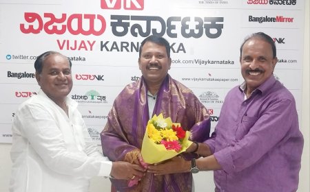 ಅಭಿವೃದ್ಧಿ ಪತ್ರಿಕೋದ್ಯಮ ಪ್ರಶಸ್ತಿ ಪುರಸ್ಕೃತ  ದೇವಯ್ಯ ಗುತ್ತೇದಾರ್ ಗೆ ವಿಶೇಷ ಅಭಿನಂದನೆ