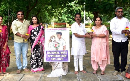 "ರಾಷ್ಟ್ರೀಯ ಪತ್ನಿಯ ಮೆಚ್ಚುಗೆ ದಿನ" ಆಚರಣೆ - ಮಲ್ಲಿಕಾರ್ಜುನ ತರುಣ ಸಂಘದಲ್ಲಿ ಸಂತೋಷದ ಕ್ಷಣಗಳು