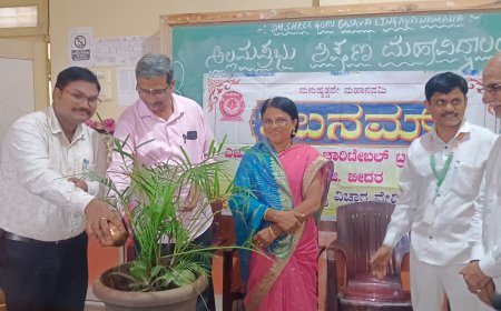 ."ನೆನಪುಗಳೆ ಅಮರ" — ಜಿ.ಬಿ. ವಿಸಾಜಿ ಪ್ರಥಮ ಪುಣ್ಯಸ್ಮರಣೆ