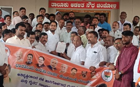 ಹಿಂದಿನ ಬಿಜೆಪಿ ಆಡಳಿತ ಸರಕಾರ ರೈತರಿಗೆ ಪೂರ್ಣ ಪ್ರಮಾಣ ಇನ್ಸುರೇನ್ಸ್ ಹಣ ಪಾವತಿಸಿ ರೈತರ ಹಿತ ಕಾಪಾಡಿತ್ತು.
