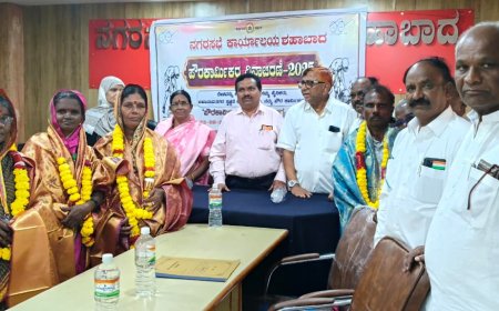 ನಗರ ಸಭೆ : ಪೌರ ಕಾರ್ಮಿಕರ ದಿನಾಚರಣೆ|