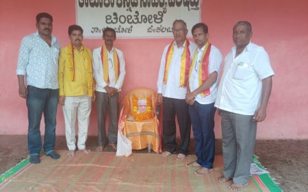 ಸಾಹಿತಿ ಎಸ್. ಎಲ್ ಭೈರಪ್ಪನವರ ಅಗಲಿಕೆಗೆ ಶ್ರದಾಂಜಲಿ ಅರ್ಪಿಸಿರುವ  ಕಸಪ