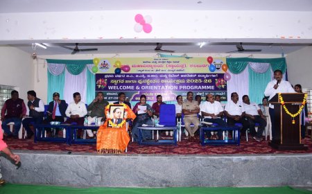 ಪ್ರಥಮ ವರ್ಷದ ಬಿ.ಎ, ಬಿ.ಎಸ್ಸಿ, ಬಿ.ಕಾಂ ಮತ್ತು ರಿಟೇಲ್ ಆಪರೇಷನ್ ವಿದ್ಯಾರ್ಥಿಗಳಿಗೆ ಸ್ವಾಗತ ಹಾಗೂ ಪುನಶ್ಚೇತನ ಕಾರ್ಯಕ್ರಮ