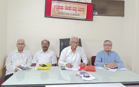 ಕಾಂತಾಮಣಿಯ ಕನಸುಗಳು" ಕಥಾ ಸಂಕಲನದ ಪರಿಚಯ