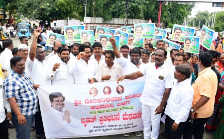 ಮೂಲಗೆ ಅಭಿಮಾನಿಗಳಿಂದ ಬೃಹತ್ ಪ್ರತಿಭಟನಾ ಮೆರವಣಿಗೆ