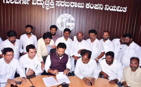 ಜೇಸ್ಕಾಂ ನಿಗಮ ಮಂಡಳಿ ಅಧ್ಯಕ್ಷರಾಗಿ ಪ್ರವೀಣ ಪಾಟೀಲ ಹರವಾಳ ಪದಗ್ರಹಣ