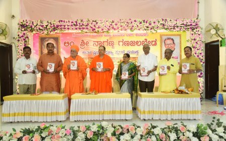 ಸಾರ್ಥಕ ಜೀವನ ಗ್ರಂಥ ಲೋಕಾರ್ಪಣೆ ವೃತ್ತಿ ಗೌರವಕ್ಕೆ ಆದರ್ಶ ವ್ಯಕ್ತಿ- ನಾಗಣ್ಣನವರು- ಸೊನ್ನಶ್ರೀ