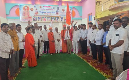 ಬೀದರ ನಗರ ಘಟಕದ ಪ್ರಧಾನ ಕಾರ್ಯದರ್ಶಿಯಾಗಿ ವೀರಶೆಟ್ಟಿ ಪಾಟೀಲ ನೇಮಕ