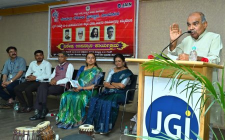 ಹಲಸಂಗಿ ಗೆಳಯರ ಬದುಕು ಮತ್ತು ಬರಹ ಕುರಿತ ವಿಶೇಷ ಉಪನ್ಯಾಸ-ಎಸ್.ಜಿ.ಎಸ್