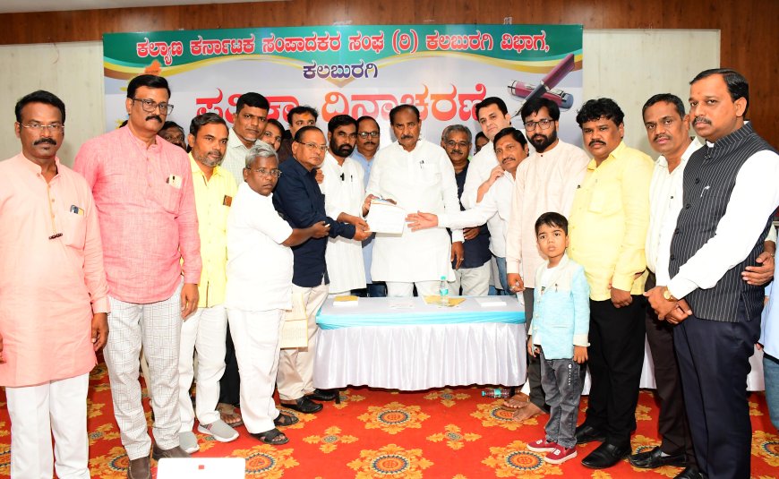 ಪ್ರೆಸ್-ಡೇ ಕಾರ್ಯಕ್ರಮದಲ್ಲಿ ಹಿರಿಯ ಸಂಪಾದಕರಿಗೆ ಗೌರವ