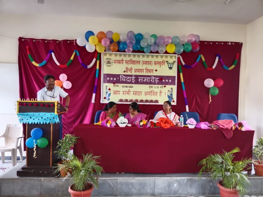 ಒಂದು ಭಾಷೆಗಿಂತ ಹೆಚ್ಚು ಭಾಷೆ ಕಲಿಯುವುದು ಅನಿವಾರ್ಯ: ಡಾ. ಚವ್ಹಾಣ