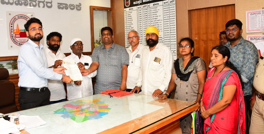 ಮೂಲಭೂತ ಸೌಕರ್ಯ ಒದಗಿಸಬೇಕೆಂದು ಅಖಿಲ ಕರ್ನಾಟಕ ರಾಜ್ಯ ಬೀದಿ ವ್ಯಾಪಾರಿಗಳ ಸಂಘದ ವತಿಯಿಂದ ಮಹಾನಗರ ಪಾಲಿಕೆ ಆಯುಕ್ತರಿಗೆ ಮನವಿ