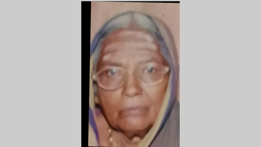 ಚೆನ್ನಮ್ಮ ಗೌಡ್ತಿ ಶಂಕ್ರಪ್ಪ ಪೊಲೀಸ್ ಪಾಟೀಲ್ ನಿಧನ