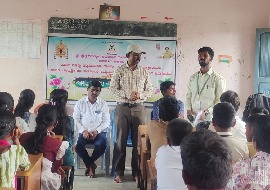 ಯುವ ಸಮೂಹ ದುಶ್ಚಟಕ್ಕೆ ಬಲಿ - ಶಿಣ್ಣೂರ ಕಳವಳ
