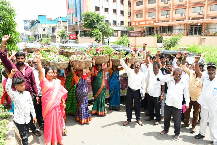 ಬುಡಗಟ್ಟು ಸಮುದಾಯದ ಜನರಿಗೆ ಗೌರವ ಧನ , ಮೀಸಲಾತಿಗಾಗಿ ಪ್ರತಿಭಟನೆ