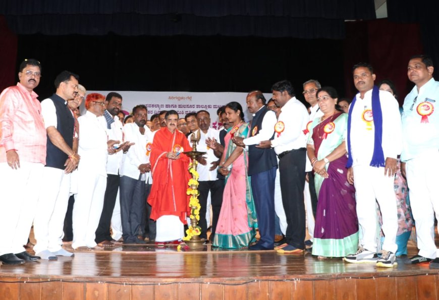 ಬಸವಕಲ್ಯಾಣ ಶಿಕ್ಷಕರ ದಿನಾಚರಣೆ ಕಾರ್ಯಕ್ರಮದಲ್ಲಿ ಹಾರಕೂಡ ಶ್ರೀಗಳ ಆಶೀರ್ವಚನ