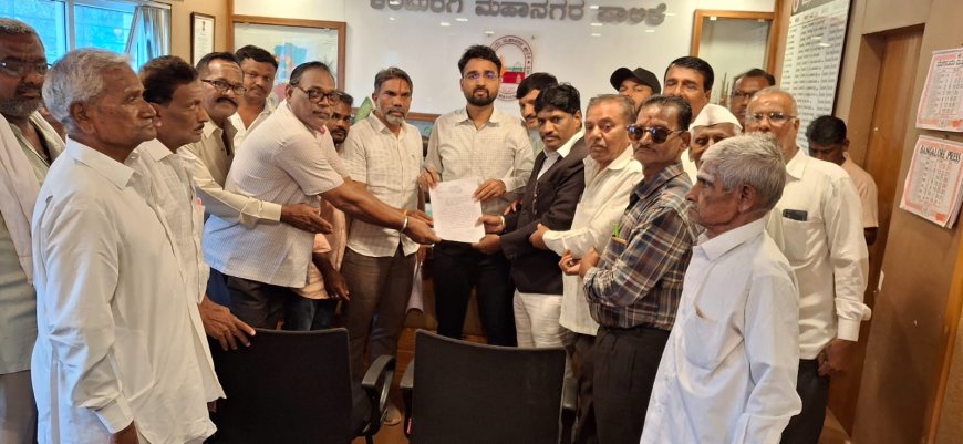 ಉದ್ಯಾನವನ ಉಳಿಸಿ – ಕಲಬುರಗಿ ನಗರ ಬೆಳೆಸಿ