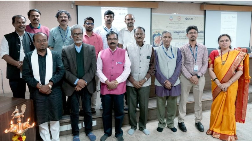 “ಜಾನಪದವನ್ನು ಆಧ್ಯಾತ್ಮಿಕ ದೃಷ್ಟಿಯಿಂದ ನೋಡಿ'