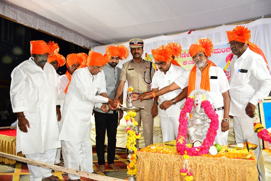 ಕಲಬುರಗಿಯಲ್ಲಿ ಭವ್ಯ ಗಣೇಶ ಸಾರ್ವಜನಿಕ ವಿಸರ್ಜನೆ ಸಮಾರಂಭ