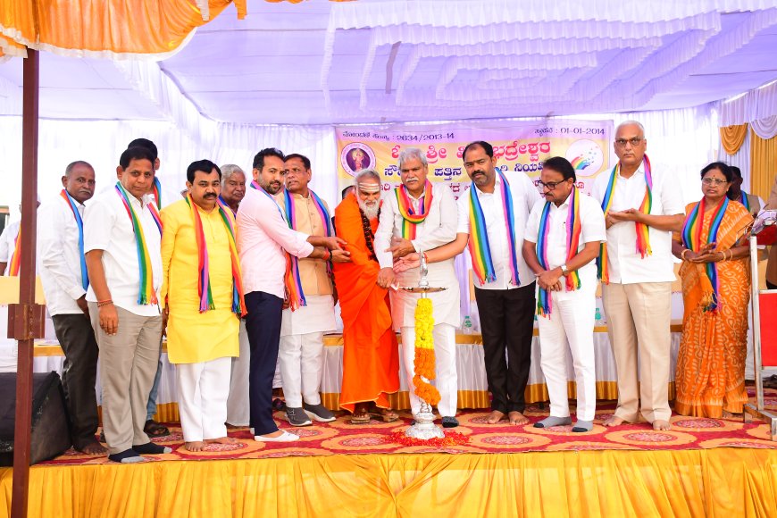 ಸಹಕಾರಿ ಸಂಘ ಉದ್ಘಾಟಿಸಿದ ಸಚಿವ ದರ್ಶನಾಪುರ್