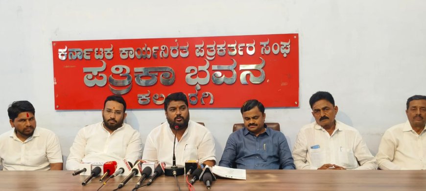 ನೆರೆಹಾನಿ ಪ್ರದೇಶಗಳ ರೈತರ, ಸಂತ್ರಸ್ತರ ಸಮಸ್ಯೆಗಳಿಗೆ ಸ್ಪಂದಿಸಲು ನಿಖಿಲ್ ಕುಮಾರಸ್ವಾಮಿ ಕಲಬುರಗಿ ಪ್ರವಾಸ