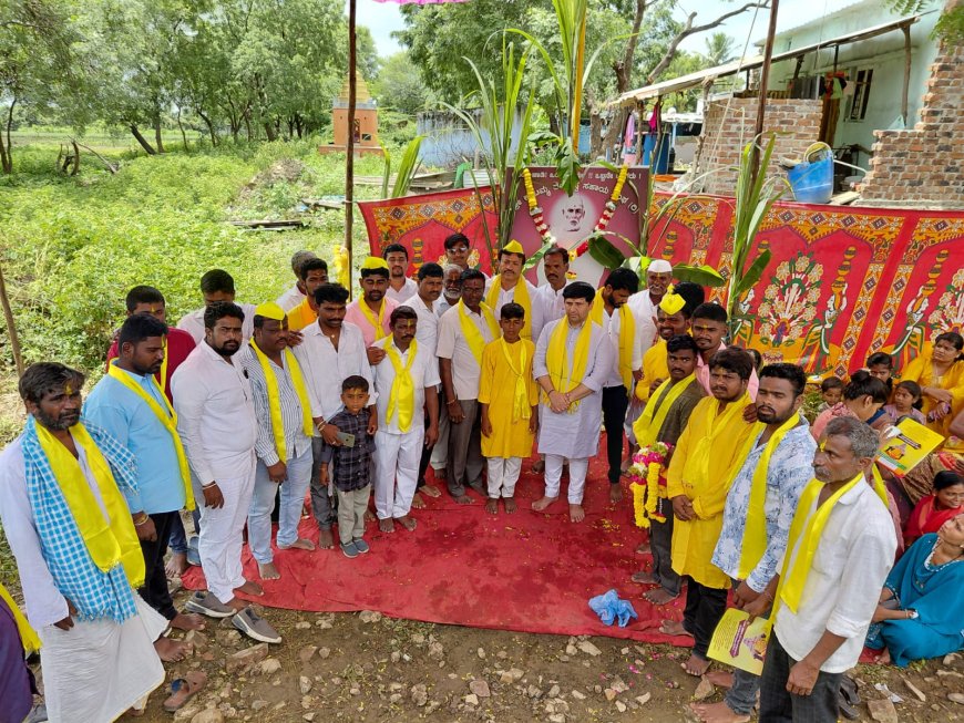 ಬ್ರಹ್ಮಶ್ರೀ ನಾರಾಯಣ ಗುರುಗಳ ಜಯಂತಿ ಆಚರಣೆ