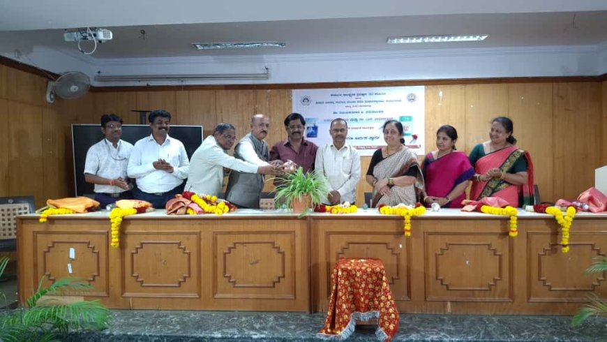 ಕಲಬುರಗಿಯಲ್ಲಿ "ಬಯಲಲ್ಲಿ ಬಾನಾಡಿ" ಕೃತಿ ಲೋಕಾರ್ಪಣೆ