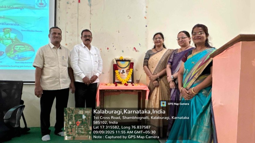 ರಾಣಿಯರಾದ ಅಬ್ಬಕ್ಕ, ಕಿತ್ತೂರು ಚೆನ್ನಮ್ಮ, ಅಹಲ್ಯೆ ಬಾಯಿಯರ ಸಾಹಸ ಮಹಿಳೆಯರಿಗೆ ಸ್ಪೂರ್ತಿ ಡಾ ಮೇಘಾ ಖಂಡೇಲವಾಲ