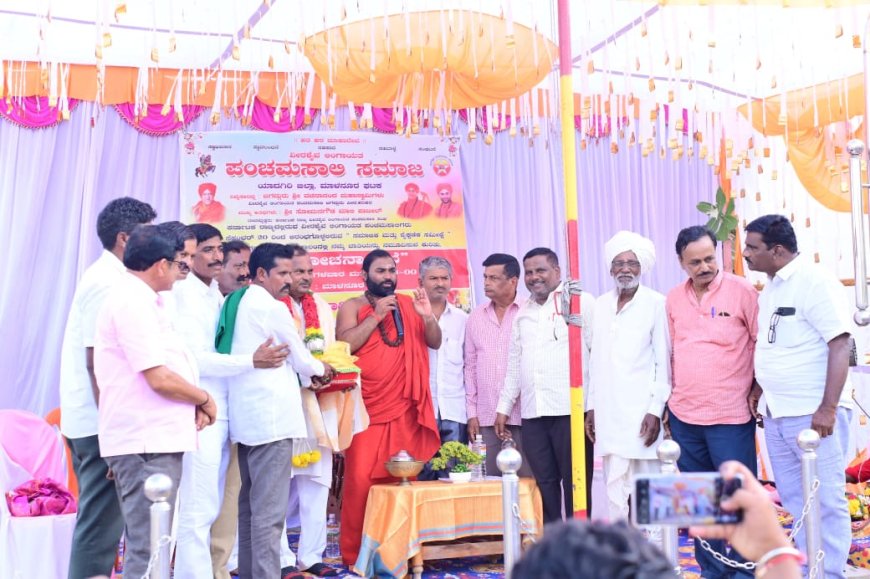 ಪಂಚಮಸಾಲಿಗಳು ಜಾಗೃತರಾಗಲಿ - ವಚನಾನಂದ ಶ್ರೀಗಳು