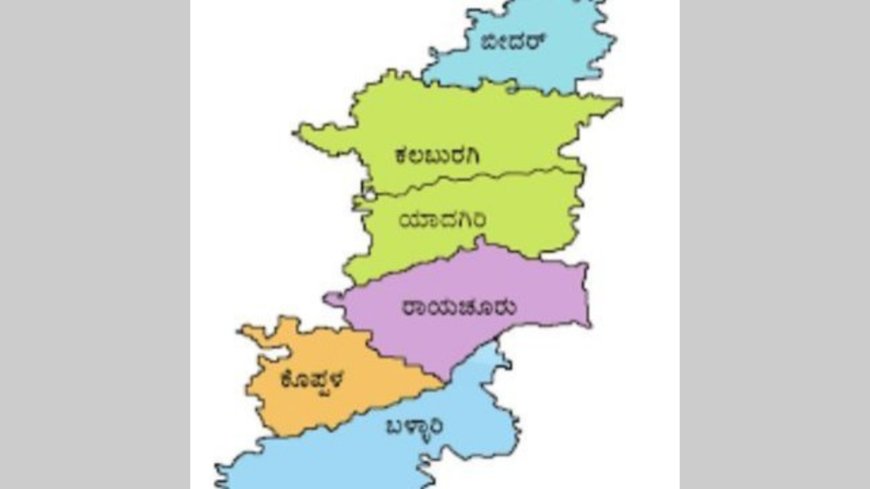 371ನೇ ಜೇ ಅಡಿ ಖಾಲಿ ಹುದ್ದೆಗಳ ಭರ್ತಿ ಸೇರಿದಂತೆ ಗುಲಬರ್ಗಾ ವಿ.ವಿ ಅಭಿವೃದ್ಧಿಗೆ ಪ್ರಿಯಾಂಕ್ ಖರ್ಗೆಯವರಿಗೆ ಹೋರಾಟ ಸಮಿತಿಯ ಆಗ್ರಹ