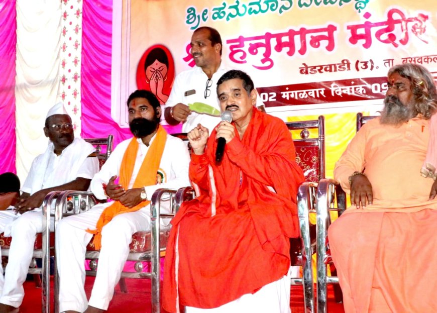 ಮಹಾತ್ಕಾರ್ಯಗಳಿಗೆ ಮನಸ್ಸೆ ಮೂಲಾಧಾರ - ಹಾರಕೂಡ ಶ್ರೀ