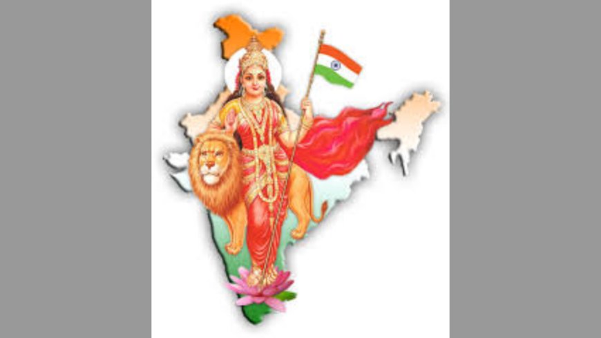 .ಓ ಮಾತೃ ಭೂಮಿಯೇ