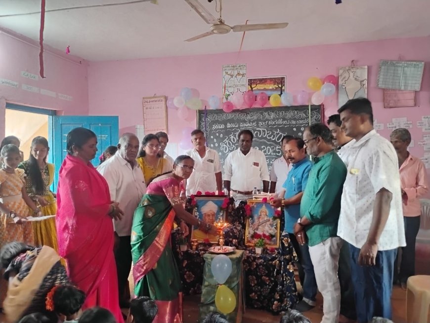 ಬೀದರ್: ಶಿಕ್ಷಕರ ದಿನಾಚರಣೆ, ಪ್ರಶಸ್ತಿ ಪ್ರಧಾನ ಹಾಗೂ ಪರಿಸರ ಜಾಗೃತಿ ಉಪನ್ಯಾಸ