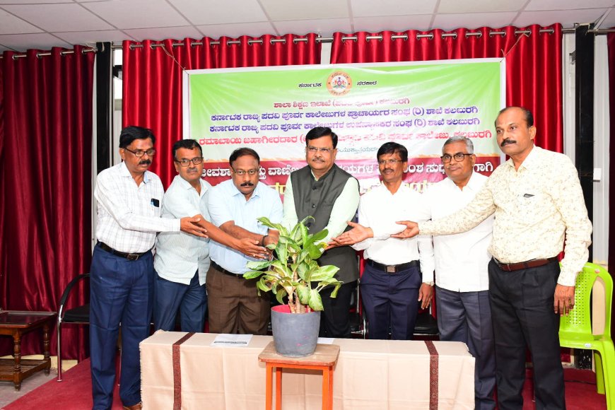 ನಮ್ಮ ನಡೆ ಫಲಿತಾಂಶದ ಕಡೆ” ಆರ್. ಜೆ ಕಾಲೇಜಿನಲ್ಲಿ ವಿಷಯಾಧಾರಿತ ಪುನಃಶ್ಚೇತನ ಕಾರ್ಯಾಗಾರ